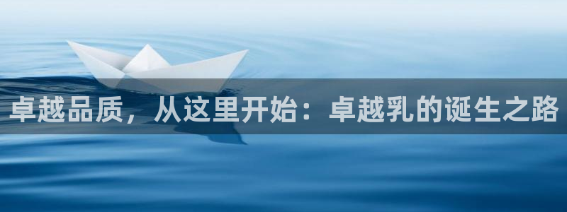 星欧娱乐扣钱步骤详解