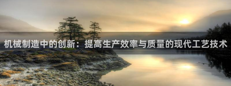 星欧娱乐登录网页版登录