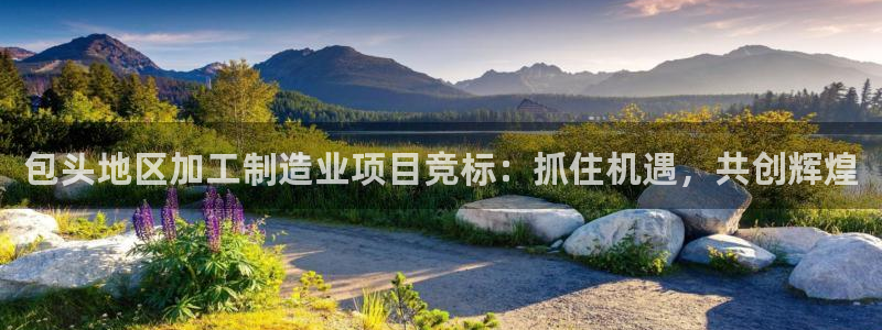 星欧娱乐开户