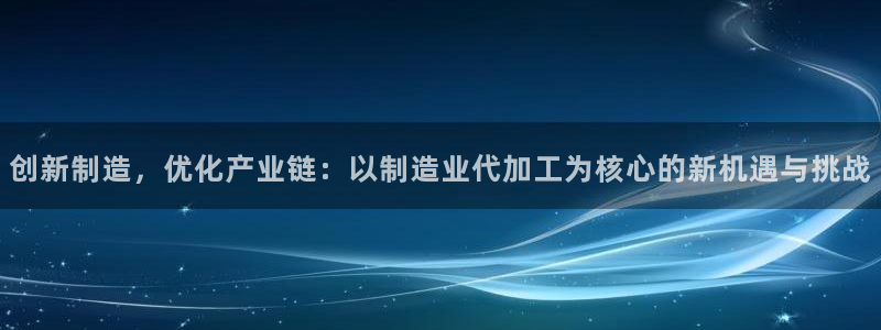 星欧娱乐下载官网