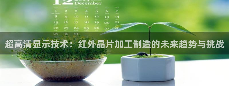 欧星娱乐公司