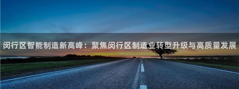 星欧娱乐客服电话