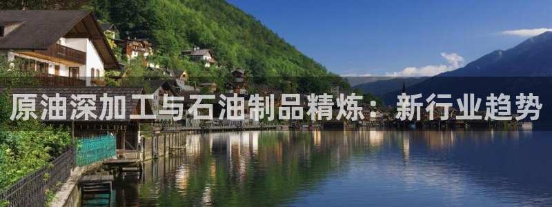 欧乐星城娱乐的介绍