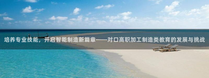 星欧娱乐娱乐是正规的吗