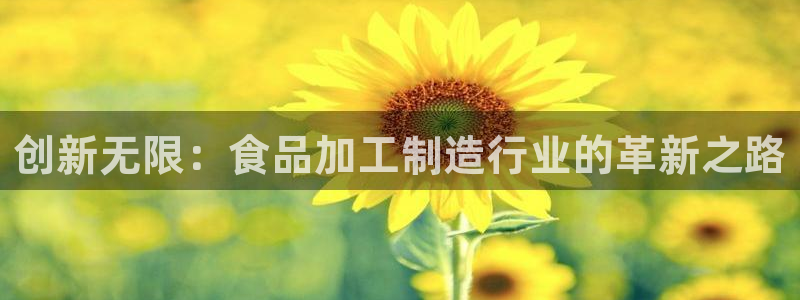 匠星娱乐欧尼老师