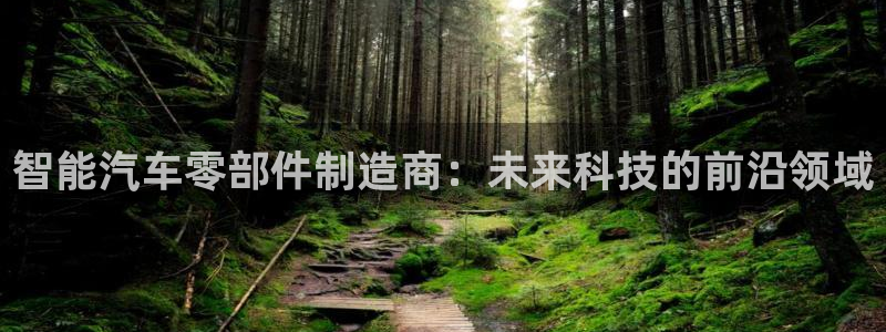 星欧娱乐改名后叫什么