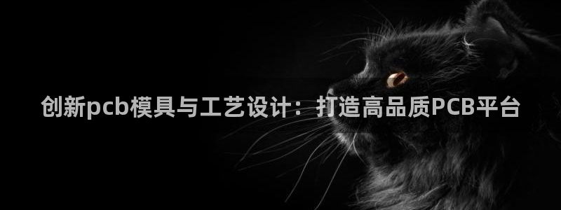 星欧娱乐代理