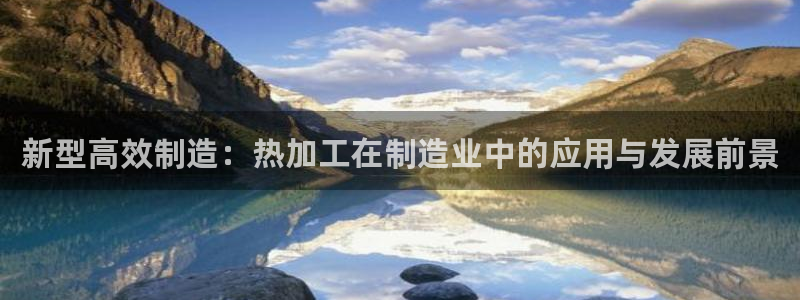 欧乐星城娱乐的介绍