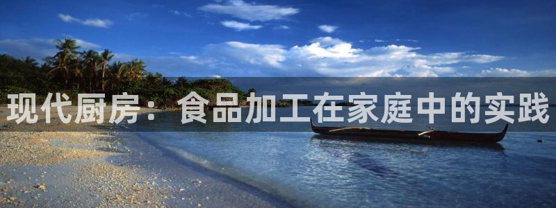 星欧娱乐联客服联系方式