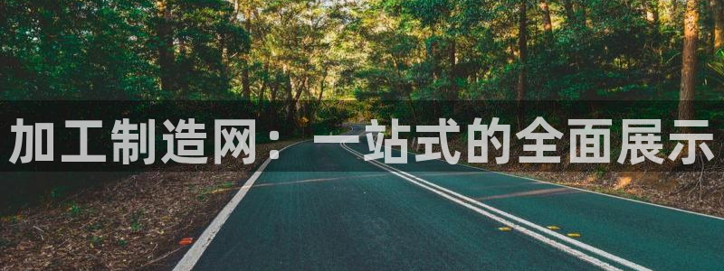 星欧娱乐扣款怎么回事
