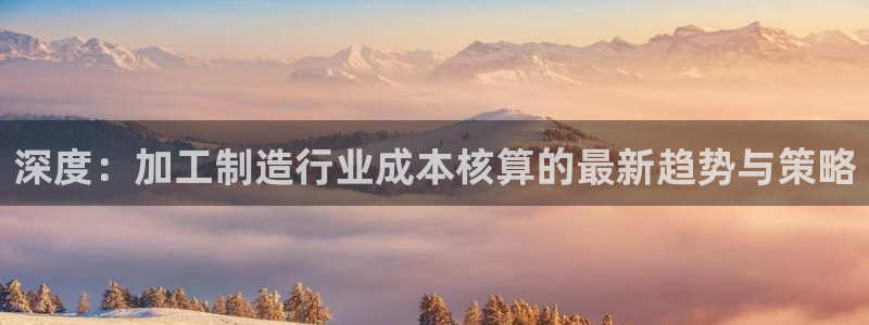 星欧娱乐注册官网入口