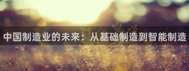 星欧娱乐注册要多少钱