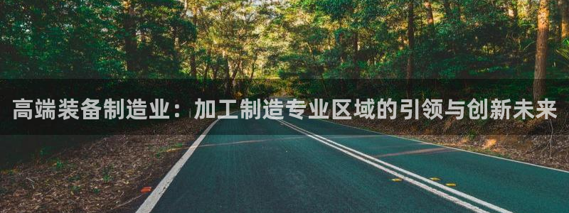 星欧娱乐