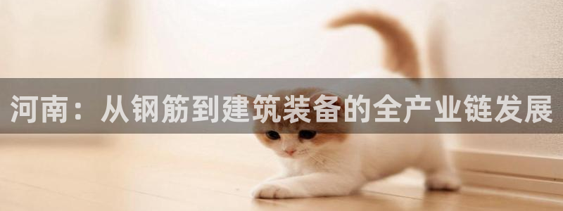 星欧娱乐围7O777