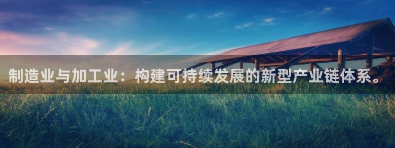 欧乐星城娱乐的介绍