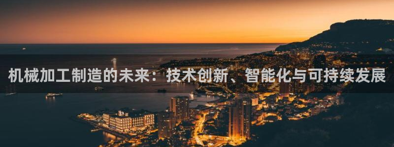 星欧娱乐扣费处理方法