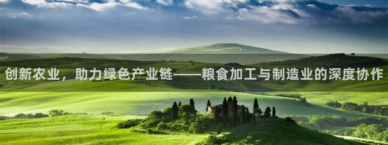 星欧娱乐扣钱步骤详解