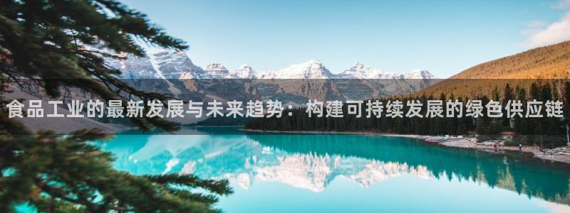 星欧娱乐app下载安装
