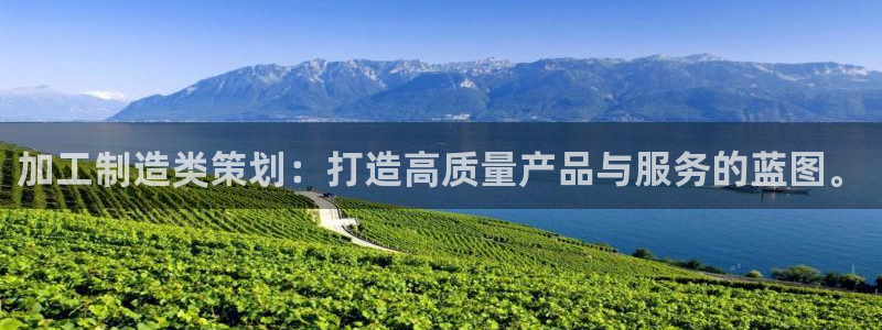 欧星娱乐安全吗