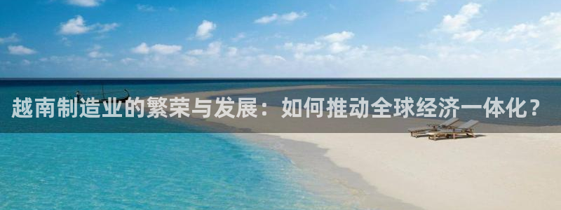 星欧娱乐公司电话号码