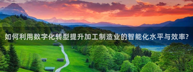 星欧娱乐