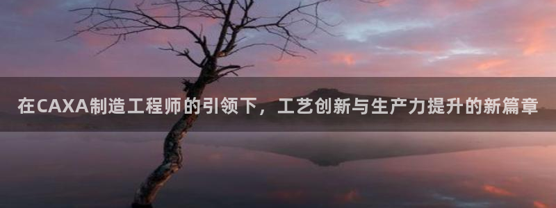 欧星娱乐网络娱乐