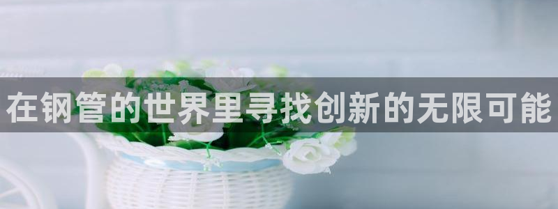 欧亿2娱乐诗星22650j
