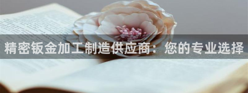 星欧娱乐老版本下载