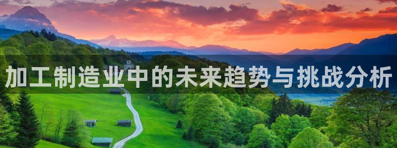 欧米星创文化娱乐