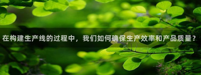 星欧娱乐平台是否靠谱