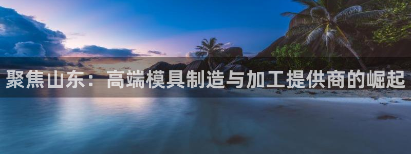 欧乐星城团购娱乐