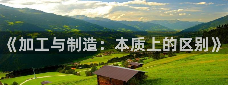 星欧娱乐代理