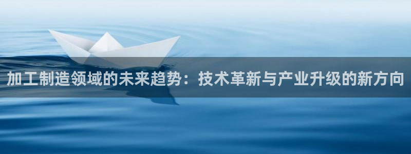 星欧娱乐平台测速线路