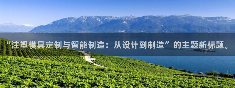 星欧娱乐平台测速线路