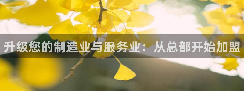 星欧娱乐经7O777
