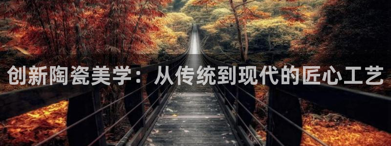 星欧娱乐最新消息今天