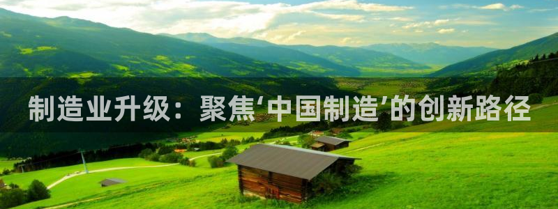 星欧娱乐还能玩吗