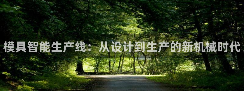 星欧娱乐登录入口