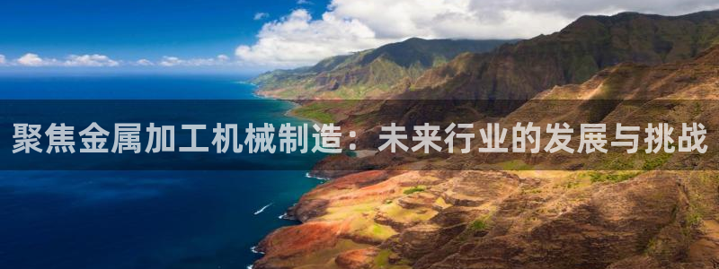 星欧娱乐最新消息今天