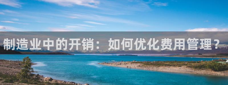 星欧娱乐平台是什么