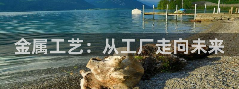 星欧娱乐伐官网注册