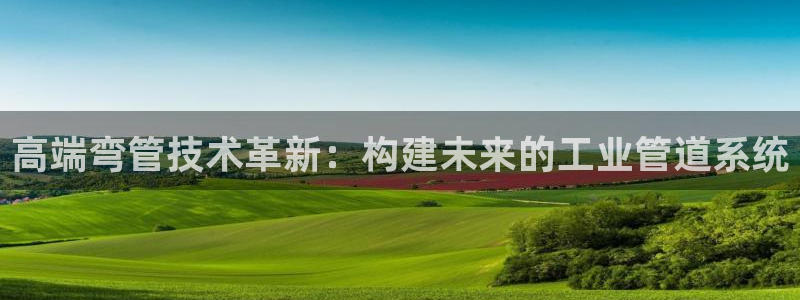 欧星娱乐棋牌官网