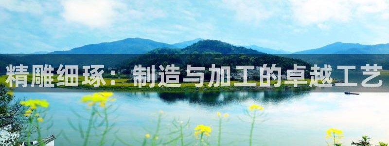 星欧娱乐法最新进展