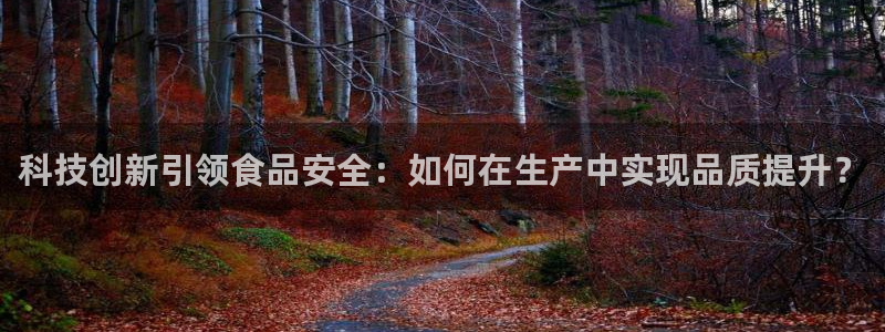 欧乐星城娱乐的介绍