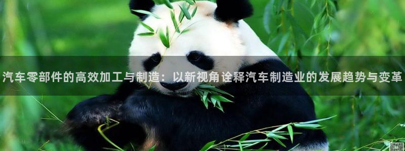 星欧娱乐现在叫什么