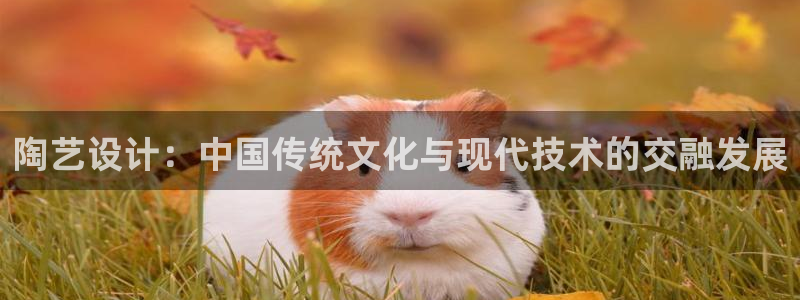 星欧娱乐官方网站首页