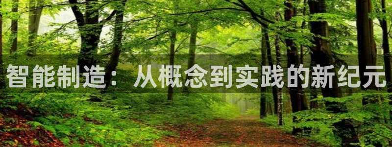 星欧娱乐官方微博