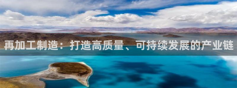 欧乐星城有没有娱乐设施