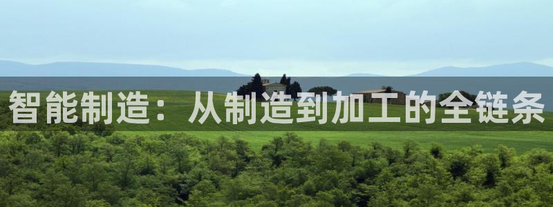 星欧娱乐是正规的吗