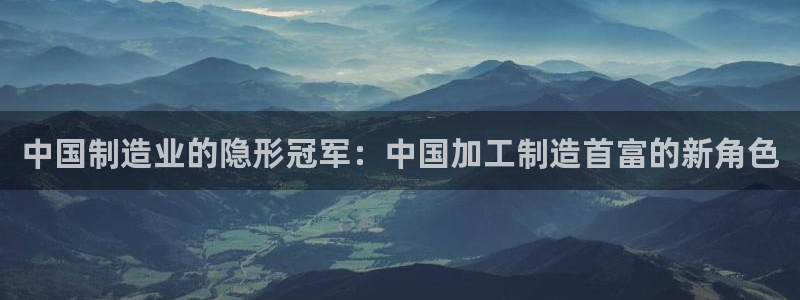 欧星娱乐网址无脑赚